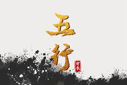 老皇历查询,皇历择吉,皇历财神位,择吉老皇历,择吉皇历,皇历黄道吉日